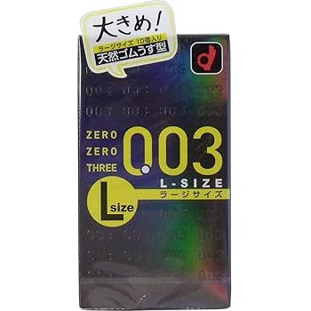 Amazon | オカモト ゼロゼロスリー003 Lサイズ コンドーム